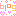 ◆体が超つるつる