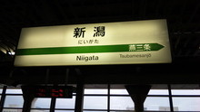 ◆とんぼ返り