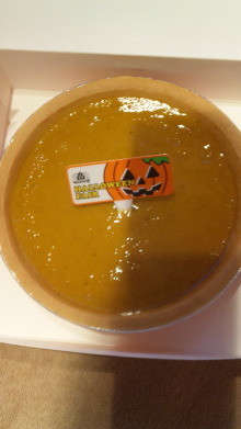 ◆ハロウィンかぼちゃのタルト