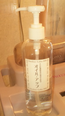 ◆毛穴の汚れを根こそぎお掃除