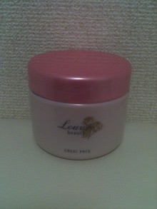 ◆今日の美容☆エレキパック