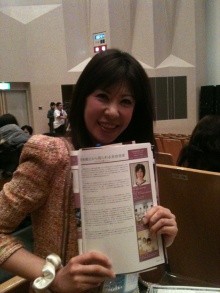 ◆今日、日本一のエステサロンが決まる！！