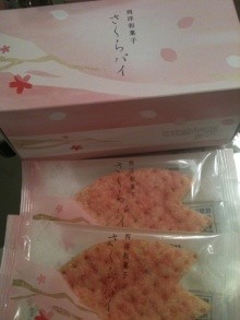 ◆フェイシャル講習の受講者の方から