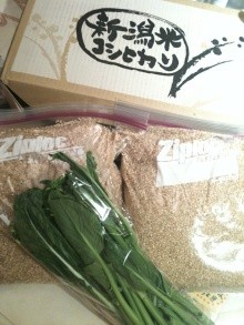 新潟コシヒカリ玄米＆雑穀野菜米