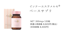 ◆アレすごいですね～