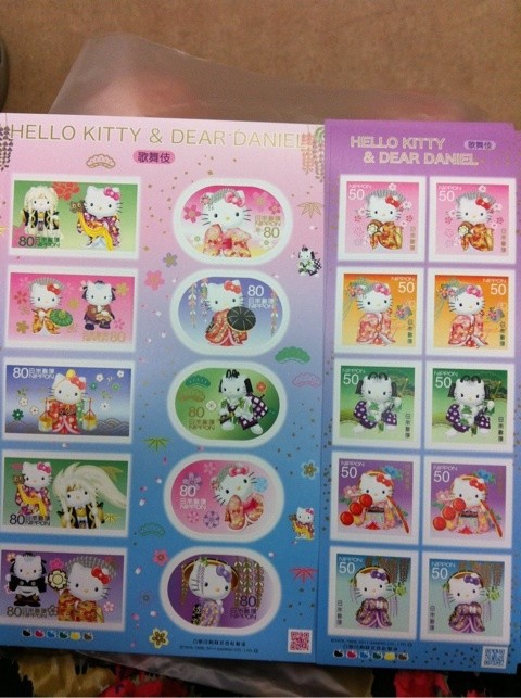 キティーちゃんの切手