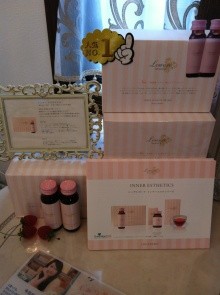 よくある酵素とはちがう酵素の素エンザミン