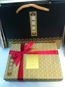 グリーンピールのお客様から中国茶いただきました