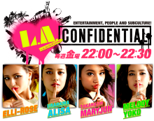 本日22時~東京MXTV 9チャンネルに私プロデュース商品が