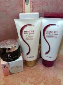 今までのスリミングクリームとはまったく違うスゴイ結果の