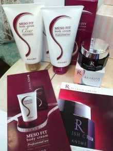 【究極の小顔クリーム】たるみ、むくみ、脂肪の３点からのアプローチ