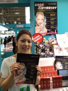 プロデュース商品、展示会へ