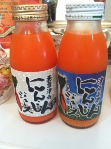 アンチエイジングにんじんジュース