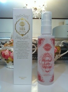 私プロデュース化粧品☆名古屋東急ハンズにて販売開始いたしました！