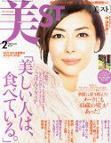 magazine02