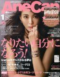 magazine06