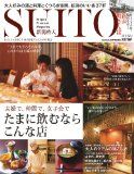 magazine08