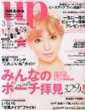 magazine11