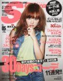 magazine20