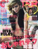 magazine22