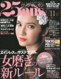 magazine23